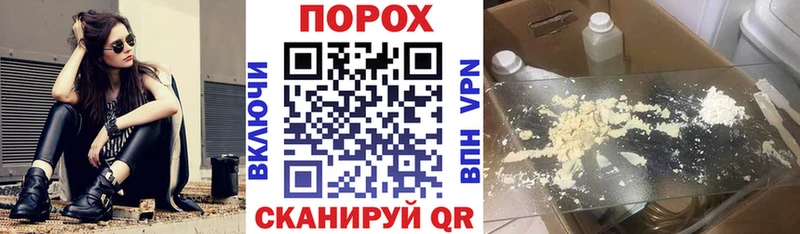 АМФЕТАМИН Premium  Жиздра 