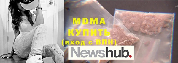 винт Алексин