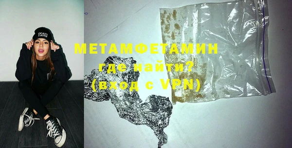 наркотики Абдулино