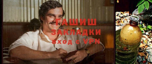 соль ск Алзамай