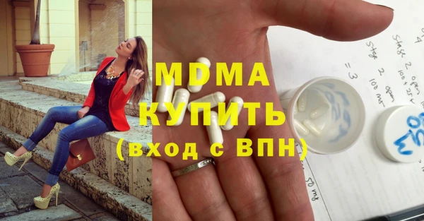 соль ск Алзамай
