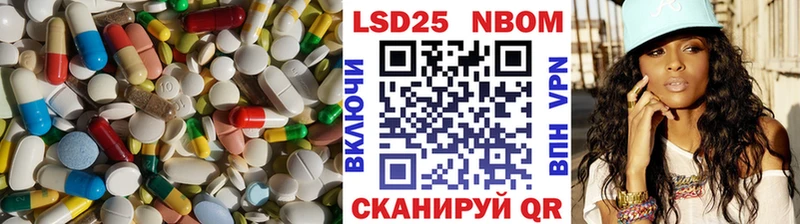 продажа наркотиков  сайты даркнета официальный сайт  гидра зеркало  ЛСД экстази кислота  Жиздра 