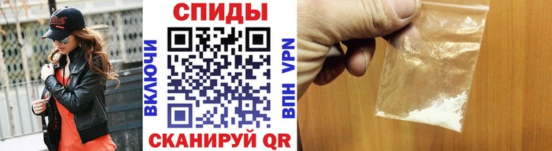 цена   Жиздра  Метамфетамин винт 