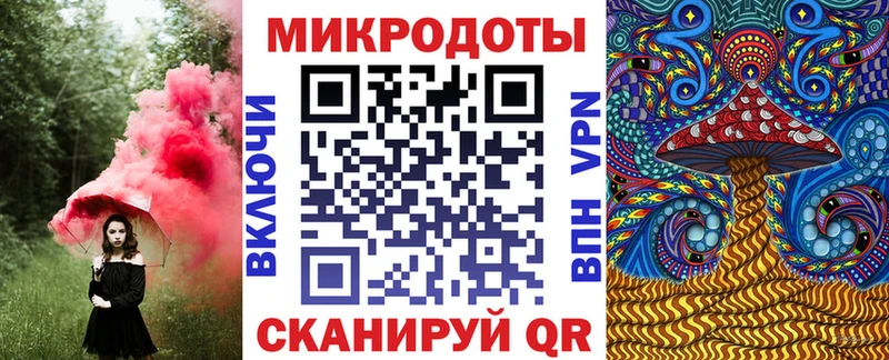 Галлюциногенные грибы Psilocybe гидра как войти Жиздра купить наркотик