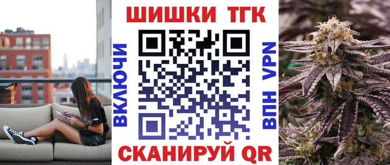 darknet какой сайт  где можно купить   Жиздра  Бошки марихуана Ganja 